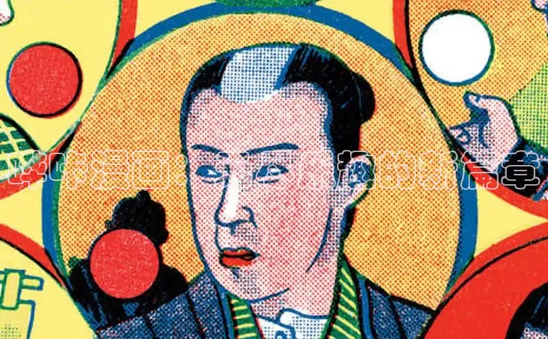 哗咔漫画：无尽乐趣的新篇章