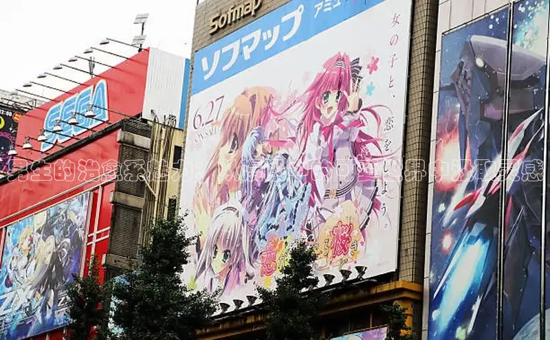 男生的治愈系魅力：从漫画中的可爱世界中汲取灵感